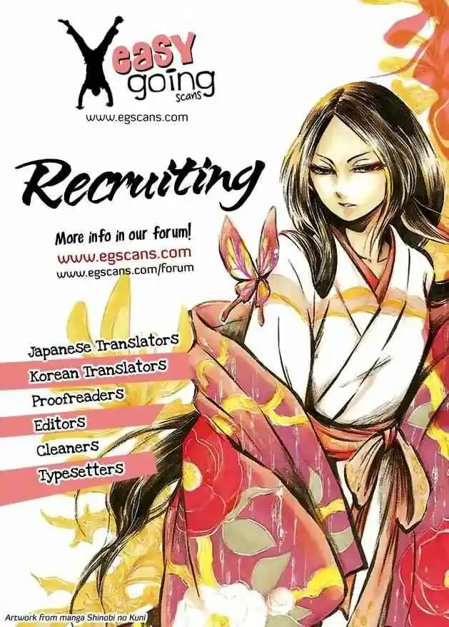 Gunjou Senki Chapter 23 26